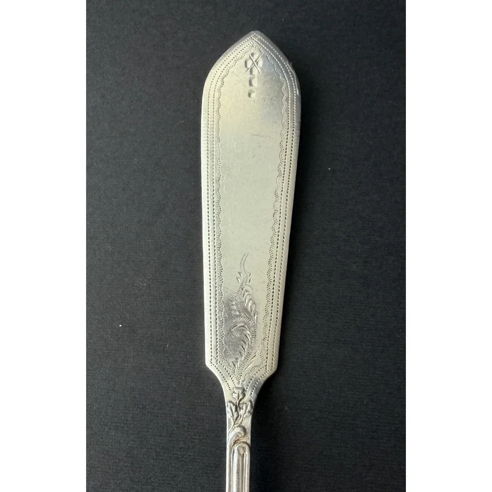 Mappin & Webb Acanthus silver plate Master Butter Knife Engraved Blade 7.25